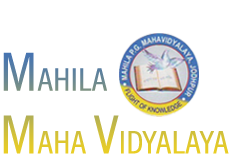 Mahila Maha Vidyalaya